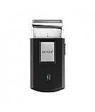 Шейвер портативний для гоління Moser Mobile Shaver 3615-0051, фото 4