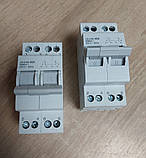 Перекидний модульний перемикач навантаження 2Р 40А 230V мережа-генератор (введення резерву) LW219G Lemanso, фото 3