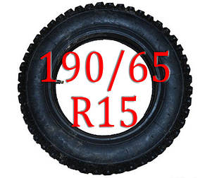 Ланцюги на колеса 190/65 R15