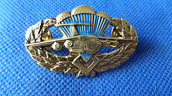 Знак За висадку десанту ДШВ України №200