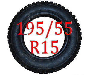 Ланцюги на колеса 195/55 R15