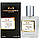 Mancera Instant Crush Perfume Newly унісекс 58 мл, фото 4
