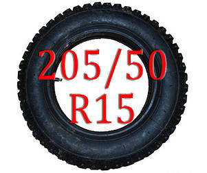 Ланцюги на колеса 205/50 R15