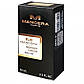 Mancera Instant Crush Perfume Newly унісекс 58 мл, фото 5