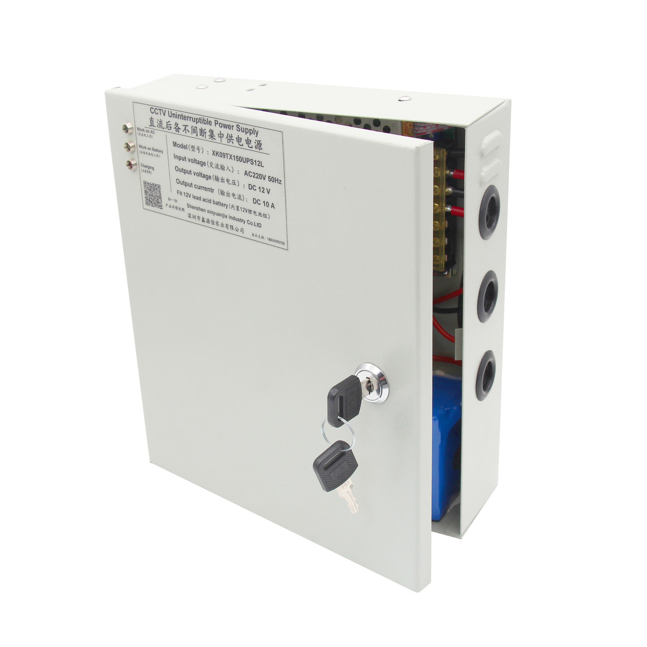 Аварійний блок безперебійного живлення 12V / 10A