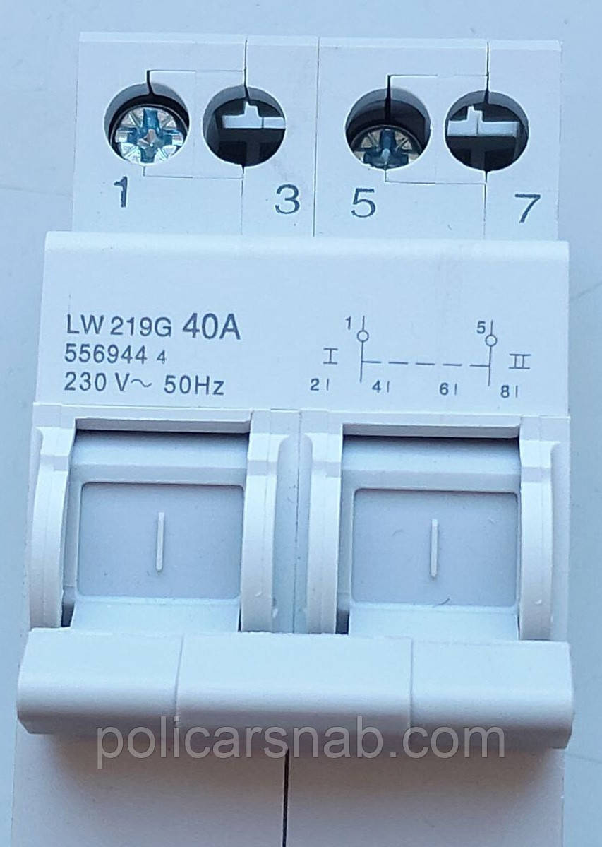 Перекидний модульний перемикач навантаження 2Р 40А 230V мережа-генератор (введення резерву) LW219G Lemanso