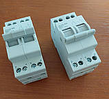 Перекидний модульний перемикач навантаження 2Р 40А 230V мережа-генератор (введення резерву) LW219G Lemanso, фото 9