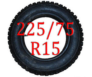 Ланцюги на колеса 225/75 R15