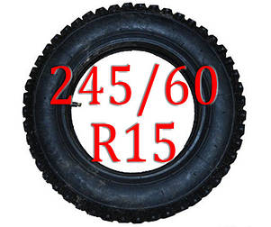 Ланцюги на колеса 245/60 R15