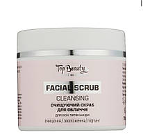 Скраб для обличчя "Очищення та зволоження" Top Beauty