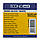 Блок паперу для нотаток 8,5х8,5см, 400арк, білий, непроклеєний E20940, фото 2