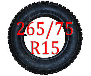 Ланцюги на колеса 265/75 R15