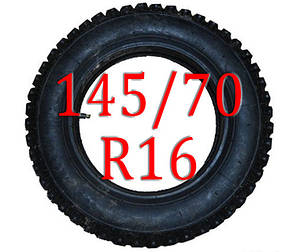 Ланцюги на колеса 145/70 R16