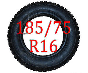 Ланцюги на колеса 185/75 R16