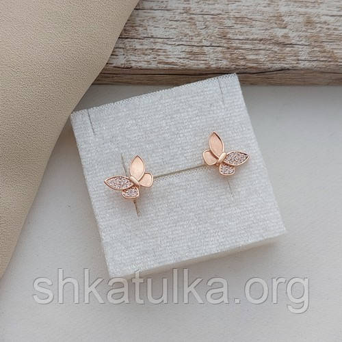 Сережки золоті метелики з білими фіанітами 2.03