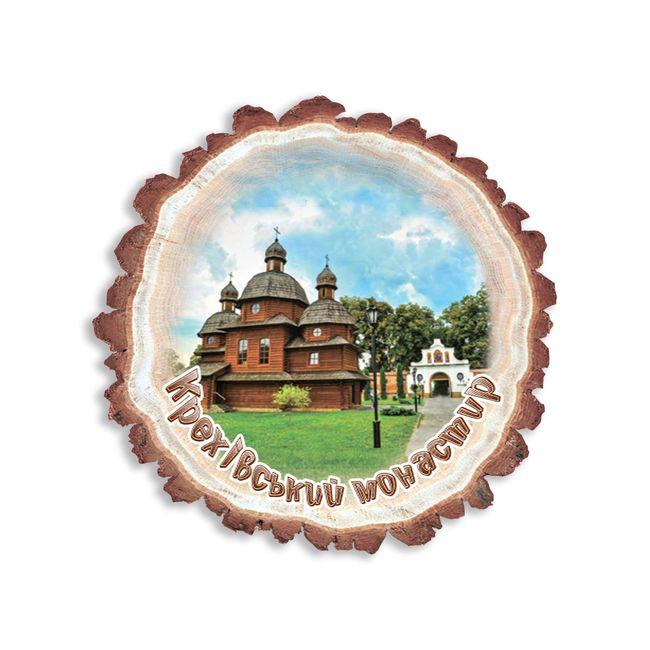 Магніт зріз дерева "Крехівський монастир", фото 1