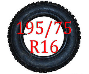 Ланцюги на колеса 195/75 R16