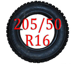Ланцюги на колеса 205/50 R16