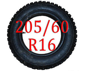 Ланцюги на колеса 205/60 R16