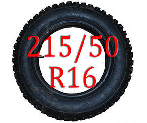 Ланцюги на колеса 215/50 R16