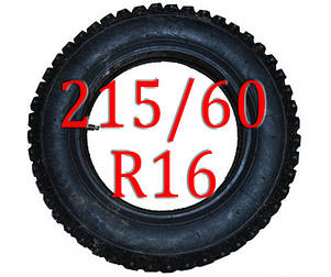 Ланцюги на колеса 215/60 R16