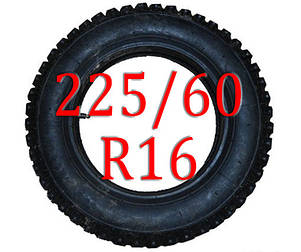 Ланцюги на колеса 225/60 R16