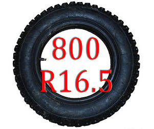 Ланцюги на колеса 800 R16.5