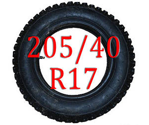 Ланцюги на колеса 205/40 R17