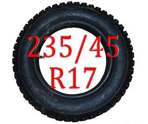 Ланцюги на колеса 235/45 R17