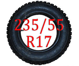 Ланцюги на колеса 235/55 R17