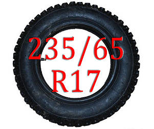 Ланцюги на колеса 235/65 R17