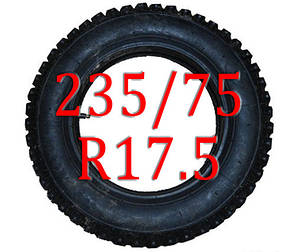 Ланцюги на колеса 235/75 R17.5