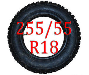 Ланцюги на колеса 255/55 R18