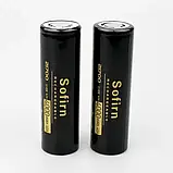 Акумулятор Sofirn 21700 4000mAh (40а), фото 2