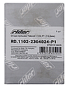 Кульова опора Таврія, Славута, Дана / ЗАЗ 1102, 1103, 1105 1й ремонт (1102-2304024) Rider 1102-2304024-Р1, фото 2