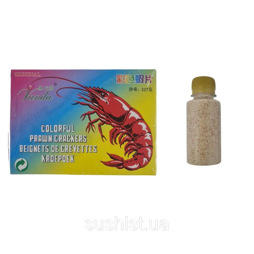 Набір Чіпси рисові кольорові + Соус горіховий 100 мл, фото 1