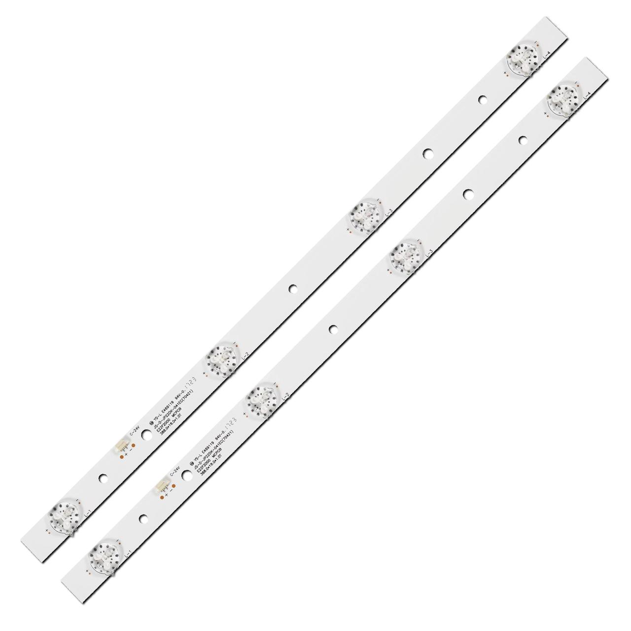 LED підсвітка  MS-L1628 1 планка