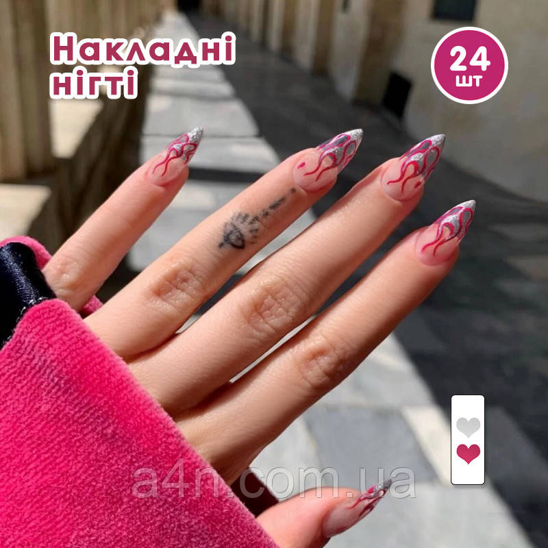 Накладні нігті 24 шт. + клей для нігтів, типси мигдаль для манікюру