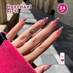 Накладні нігті 24 шт. + клей для нігтів, типси мигдаль для манікюру
