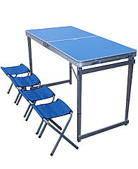 Стіл посилений складаний 120*60 + 4 стільці синій