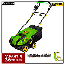 Скарифікатор електричний 1800 Вт Procraft PSC400 3722 об хв Ширина 40 см Травозбірник 55 л