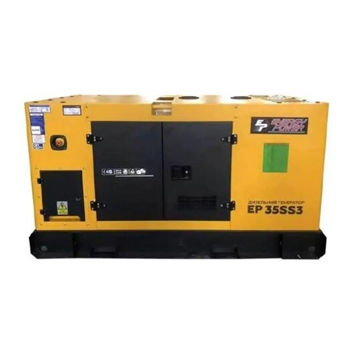 Генератор дизельний Energy Power EP 35SS3