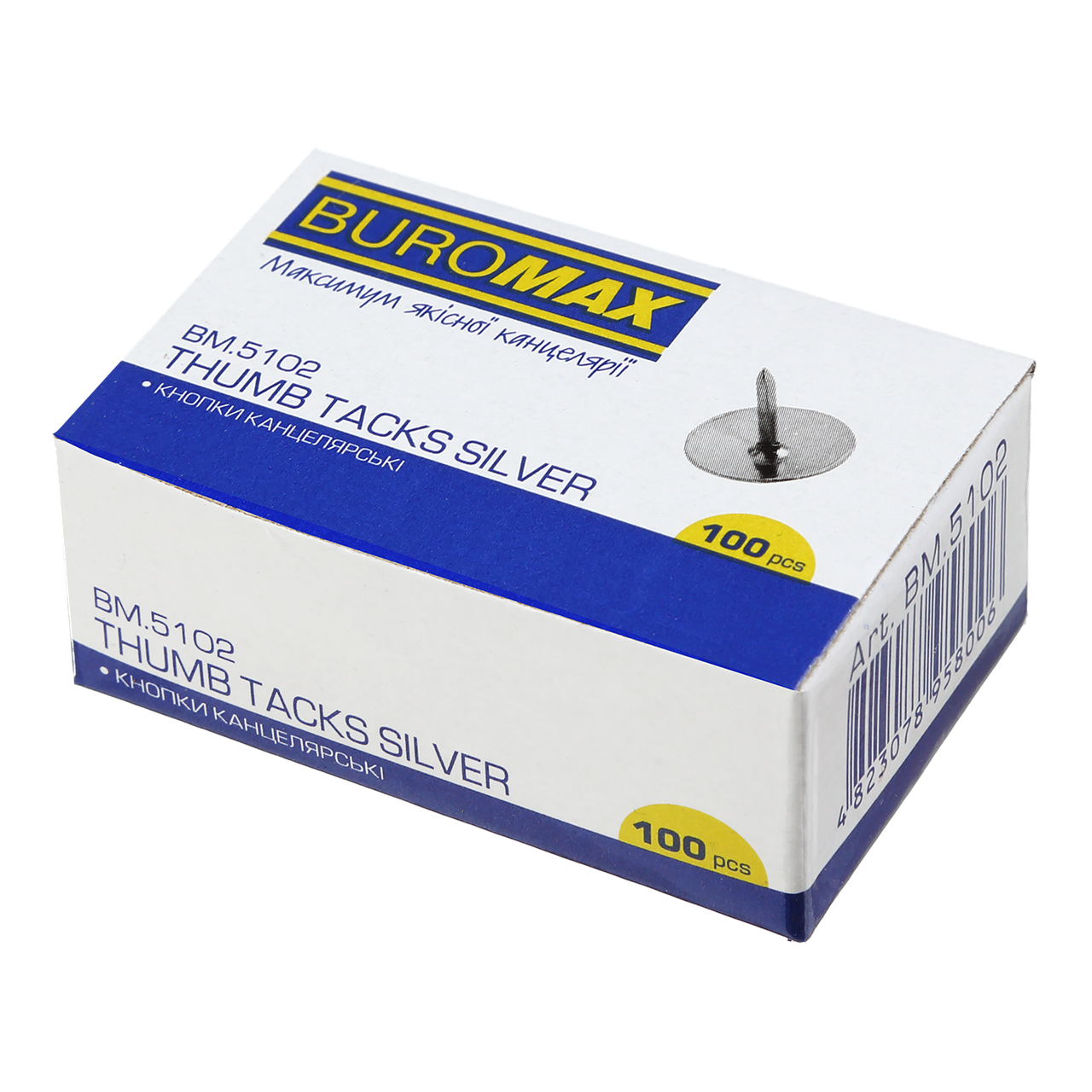 Кнопки нiкельовані 100шт. в карт.коробці, Buromax BM.5102