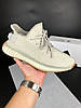 Чоловічі кросівки Steely Yeezy Boost 350 Beige (Бежеві) Взуття Стайл Ізі Буст 350 сітка повсякденні демісезон, фото 3