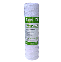 Фільтр шнурковий "ECO", 160г, 10мкм