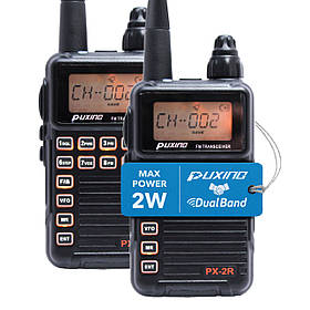 Рація Puxing PX-2R UHF
