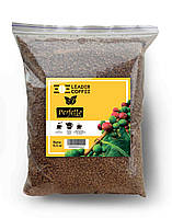 Кава розчинна сублімована "Perfetto", Індія, 0,5кг