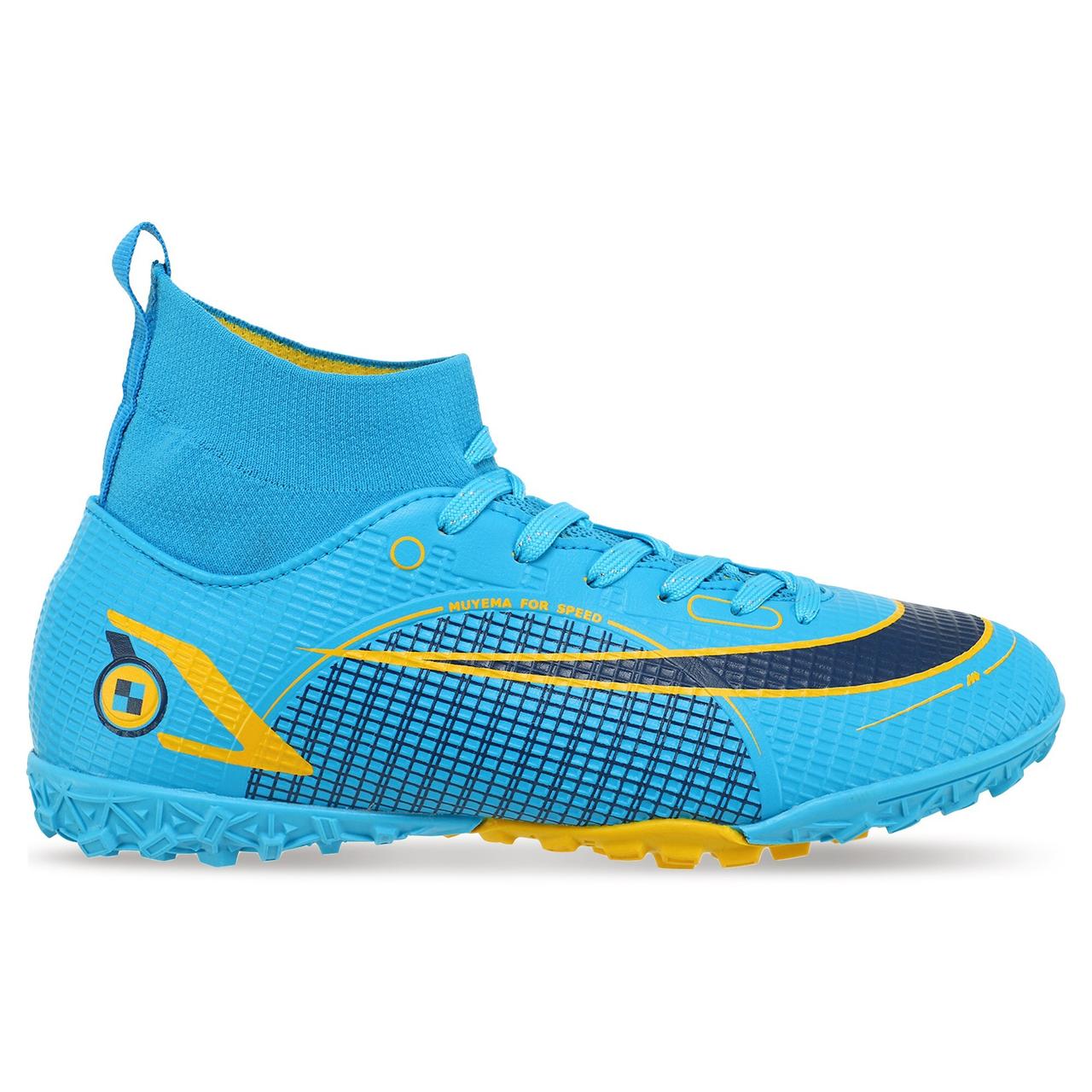 Сороконіжки футбольні з носком Zelart 2588G-1 розмір 43 Blue-Yellow