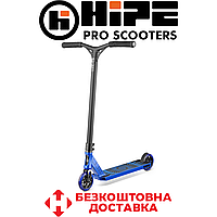 Трюковий самокат двоколісний алюмінієва дека Hipe S20 Black/Blue IHC 88А АВЕС 9 навантаження 100 кг вага 3,6 кг