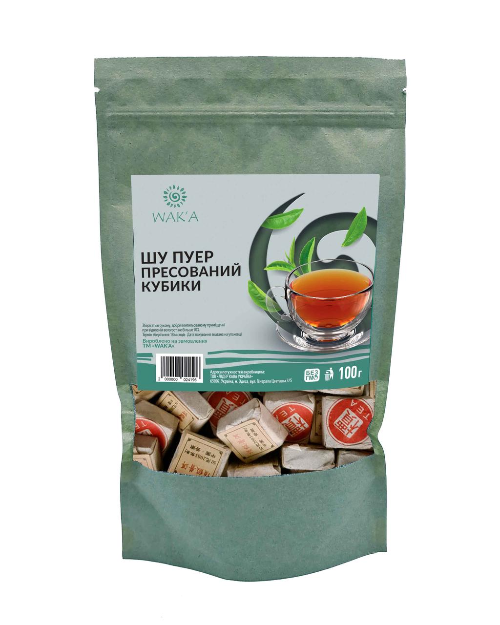 Шу Пуер пресований кубики 100г
